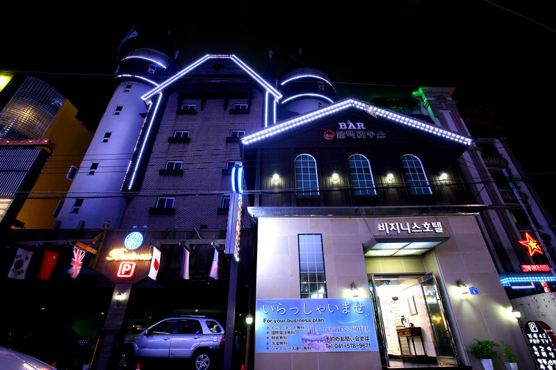 Гостиница Business Hotel в Чхонане