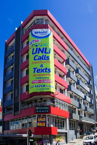 Гостиница Baguio City Center Hotel в Багио