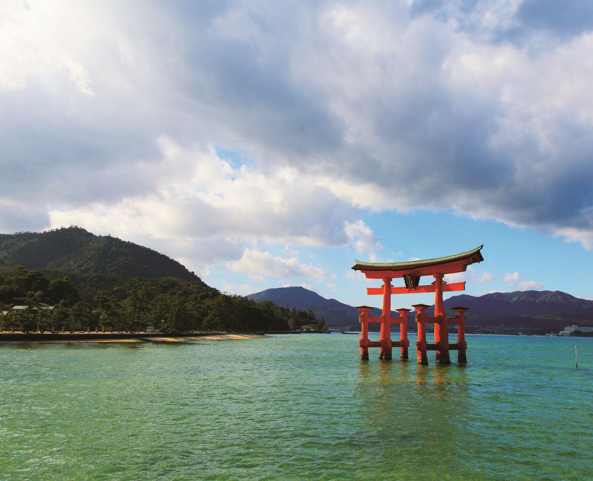Фото Grand Prince Hotel Hiroshima