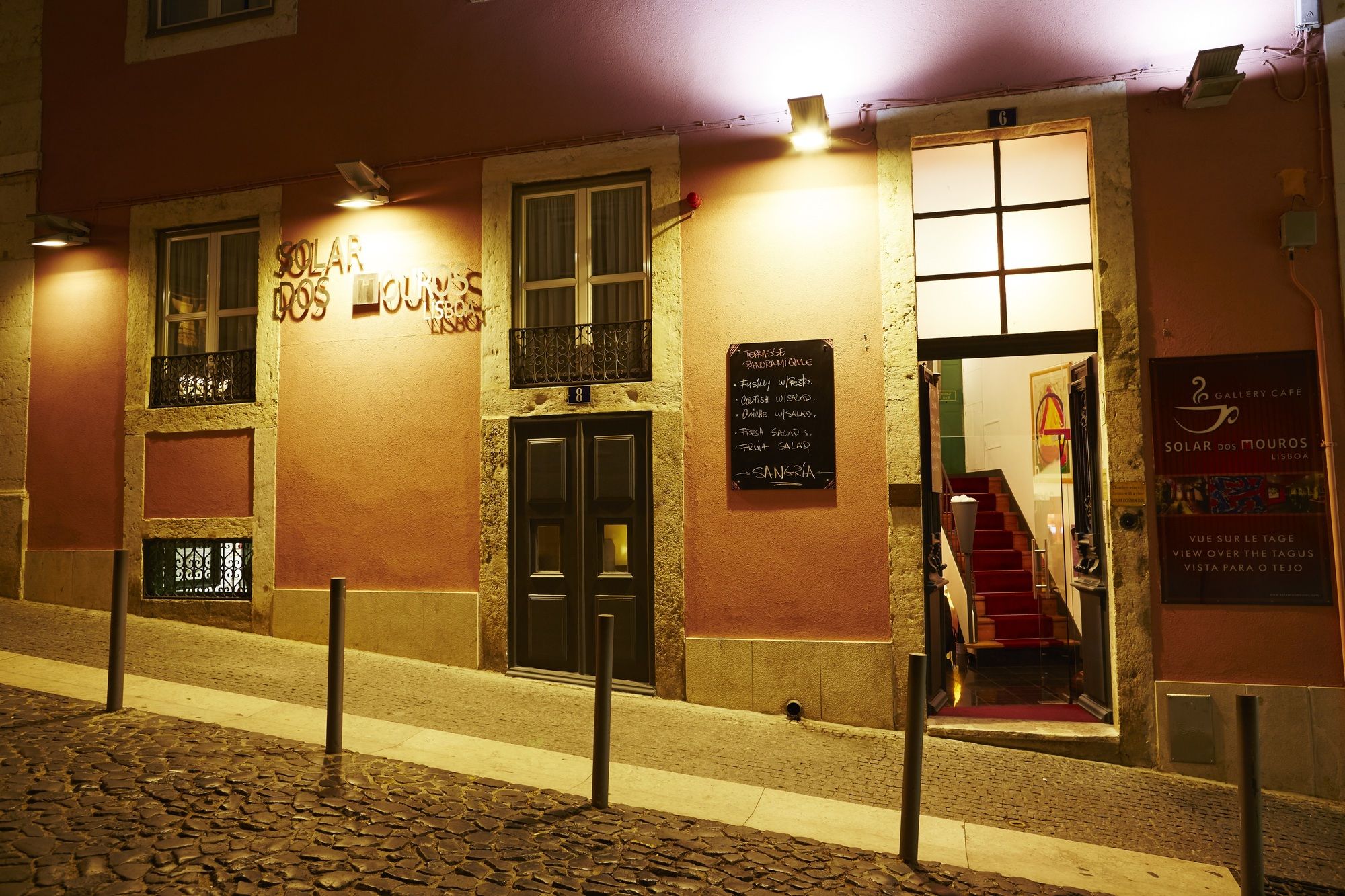 Фото Solar dos Mouros