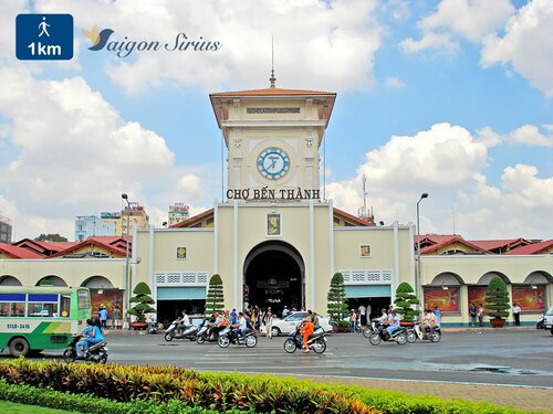 Гостиница Saigon Sirius в Хошимине