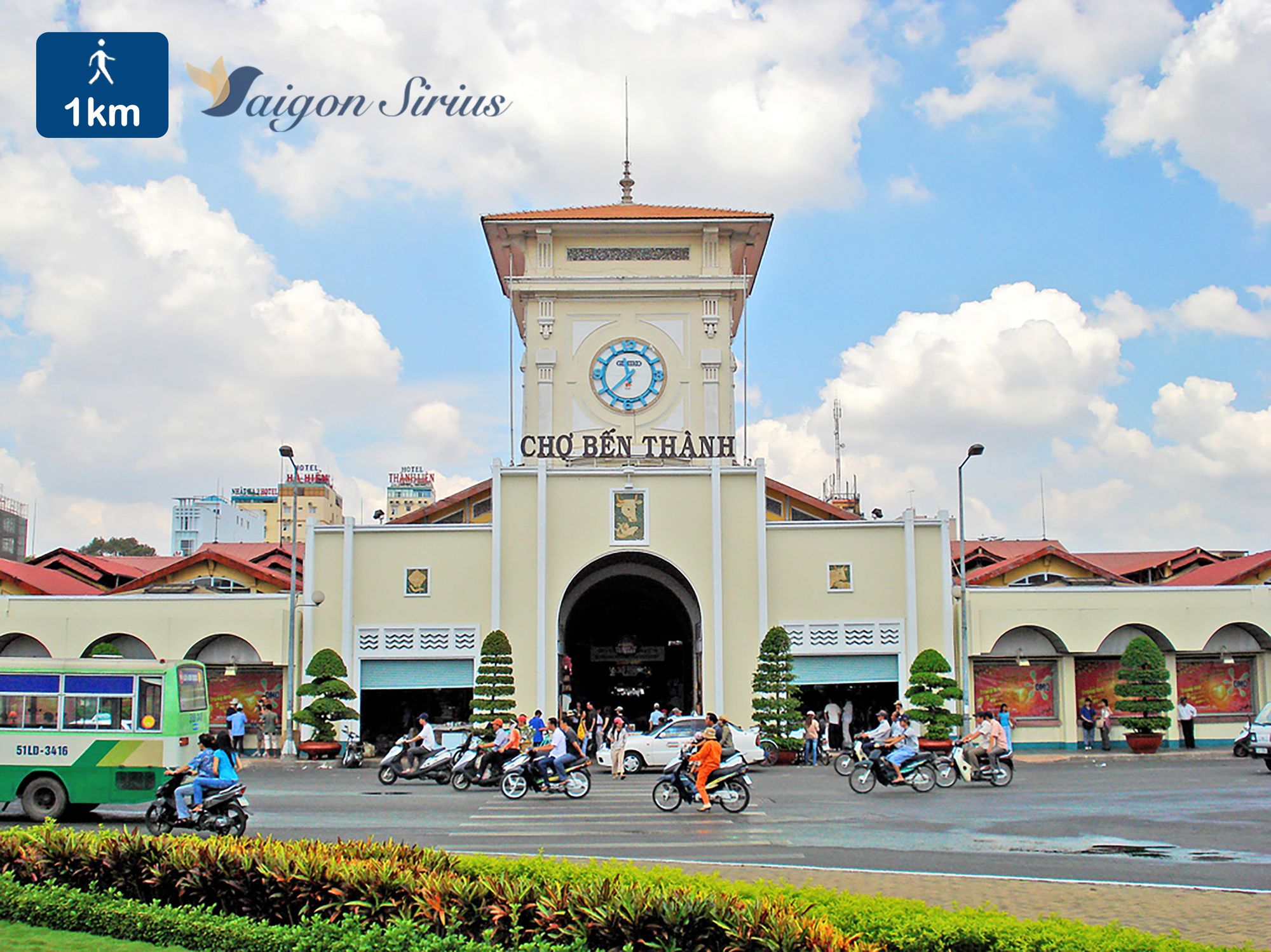 Фото отеля 3