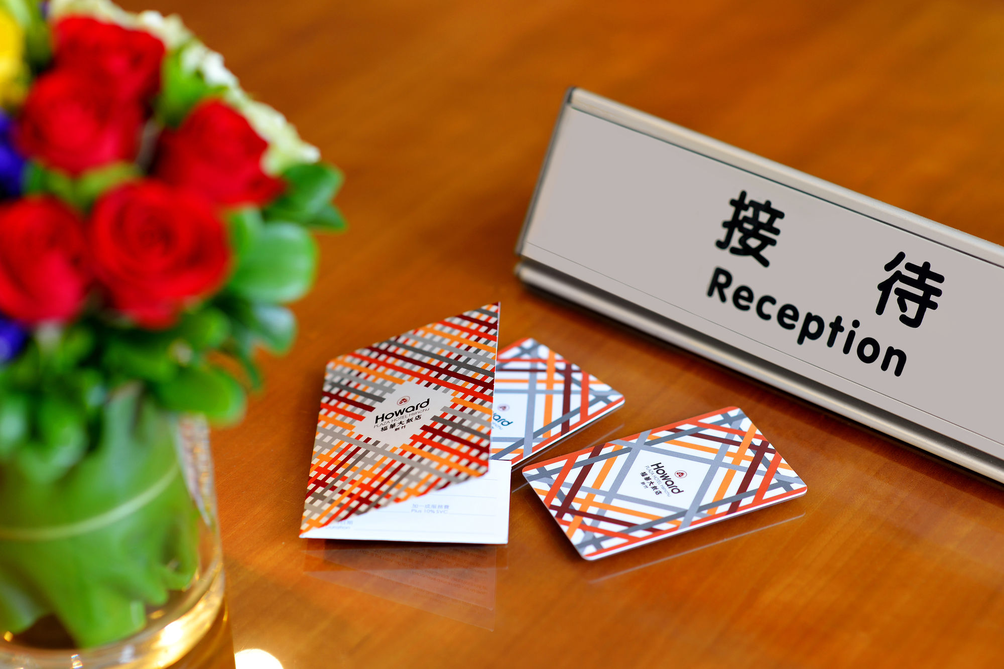 Фото Howard Plaza Hotel Hsinchu