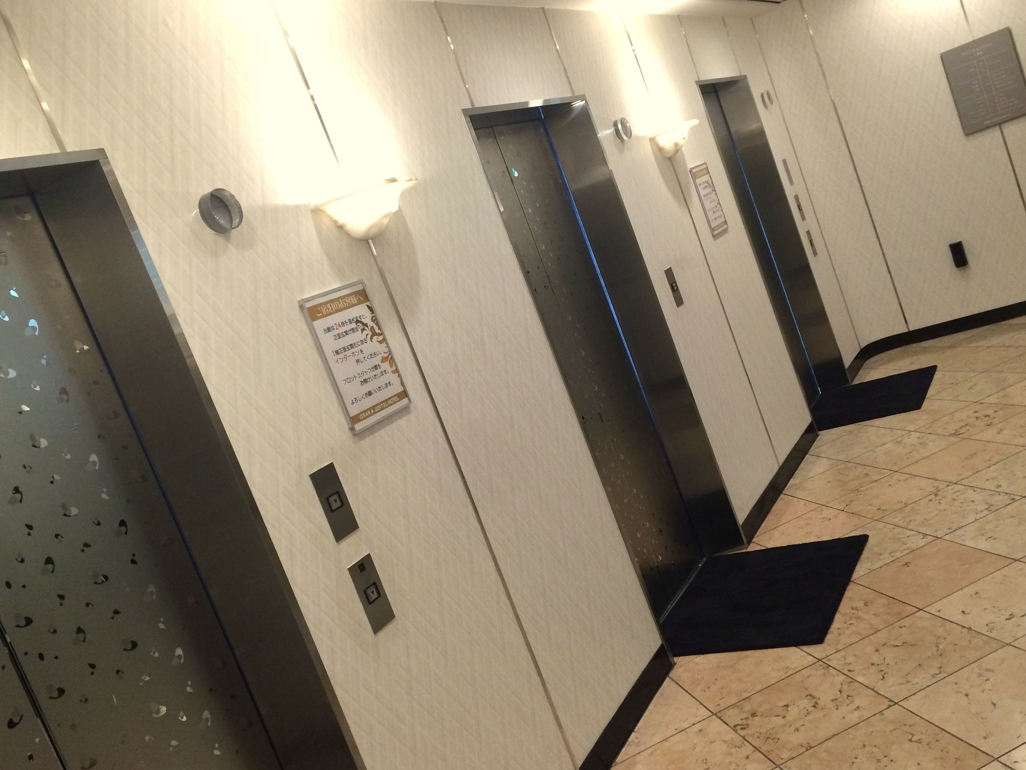 Фото Osaka Joytel Hotel
