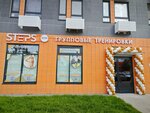 Steps (Moscow, Novomoskovskiy Administrative Okrug, Kommunarka District, Salaryevskaya Street, 16к3), fitness club