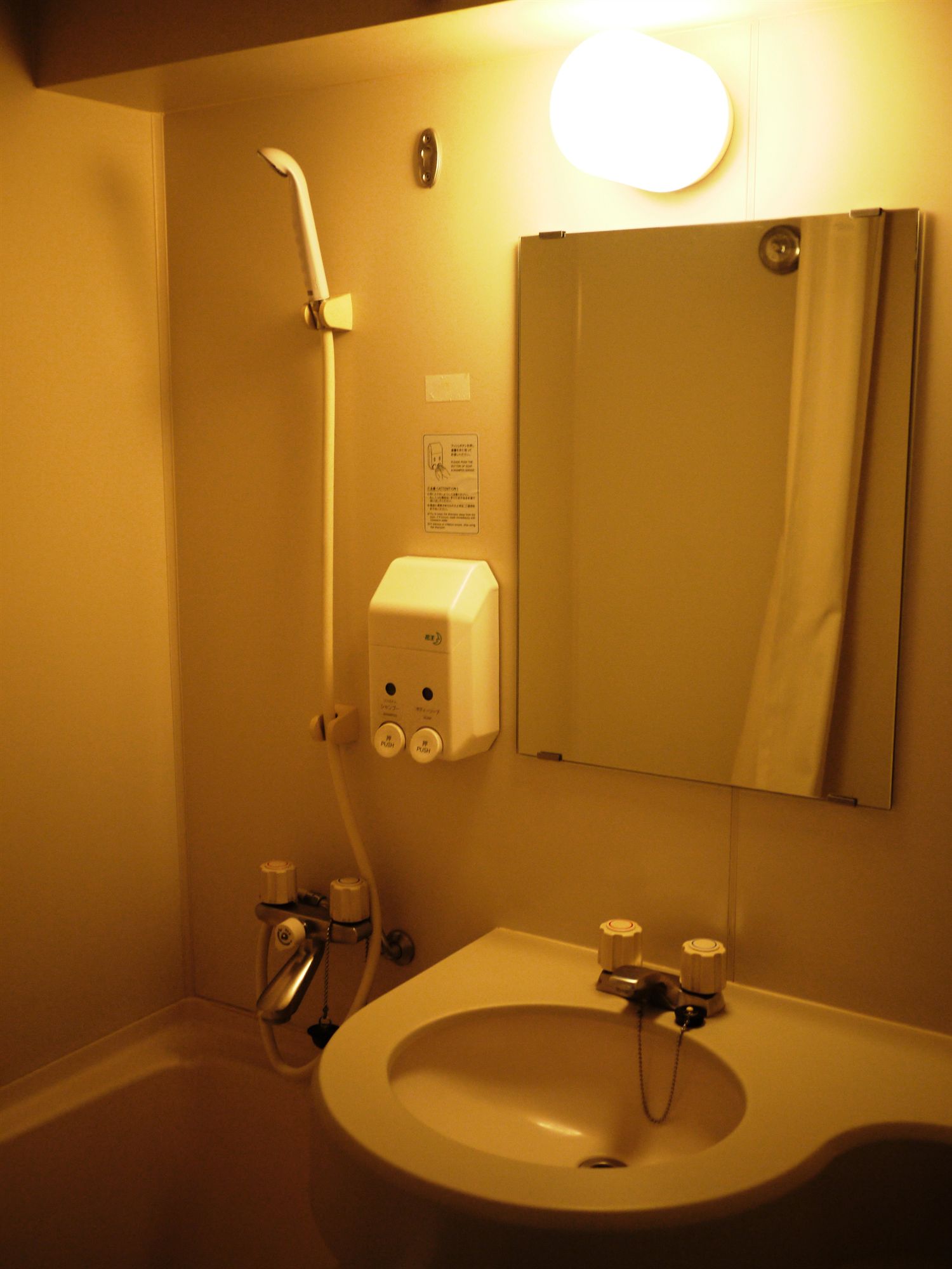 Фото Hotel Kiyoshi Nagoya No. 2