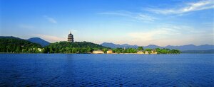 Гостиница Zhejiang Xizi Hotel
