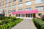 Home textiles (Nakhimovsky Avenue, 26с1), bedding shop