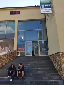 Страховая компания, Садовая улица, 4 — Черняховск