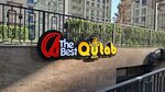 The best qutab (Baku, Qulu Quliyev Street) ، معدات تحديد المواقع