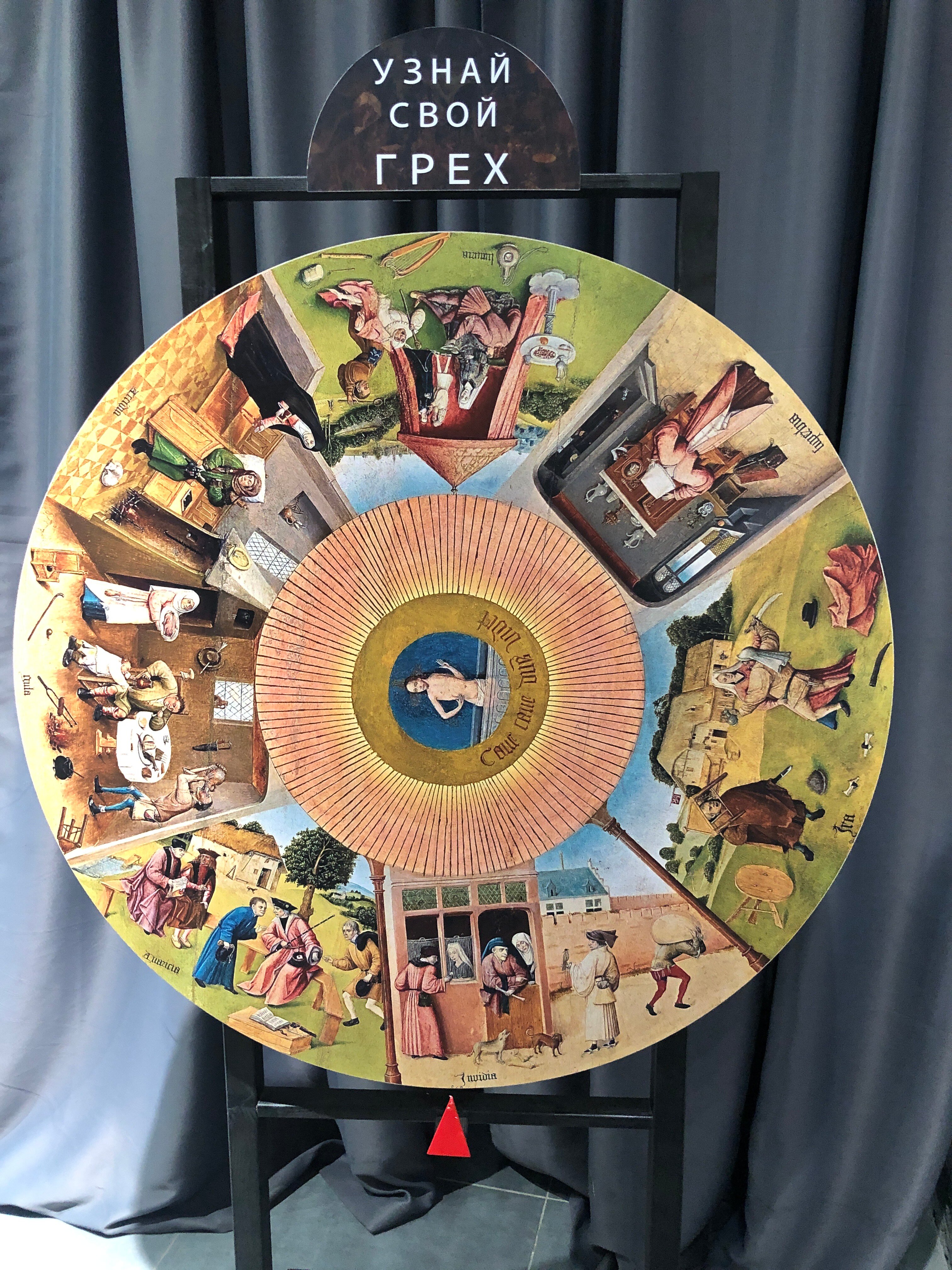 Фото Stellar Tower