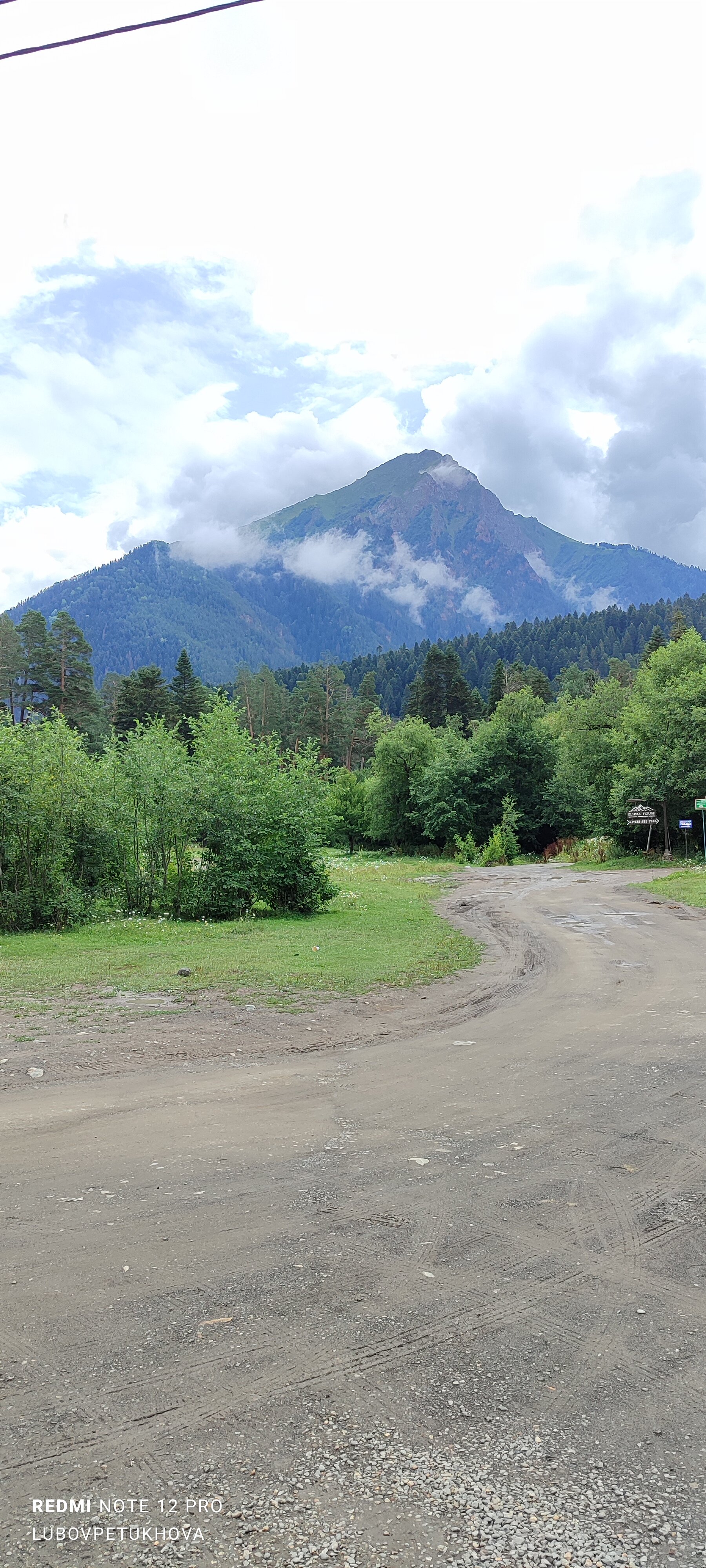 Фото Тебриз