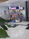 Haribo (İstanbul, Büyükçekmece, 19 Mayıs Mah., Şehit Serdar Erdal Sok., 7/1A), confectionary