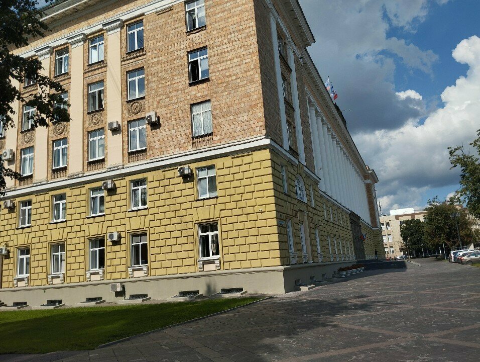 Administration Upravleniye po mezhdunarodnym svyazyam Administratsiya Novgorodskoy oblasti, Veliky Novgorod, photo