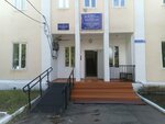 Tempus (ulitsa Shchetinkina-Kravchenko, 57), accountants
