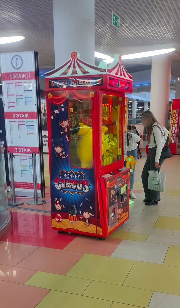 Slot machine Игровой автомат Monkey circus, Smolensk, photo