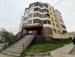 Кочевник (Ordzhonikidze Street, 35), cafe