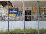 Управление по вопросам миграции МВД России по Смоленской области, отделение по вопросам регистрации граждан РФ (Smolensk, ulitsa Bagrationa, 55Б), passport and migration authorities