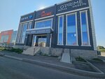 Maden (Sholokhov Street, 22/2), metal furniture