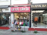 Leydi Canta (İstanbul, Bakirkoy District, Zeytinlik Mah., Bilgi Sok., 3), bags and suitcases store