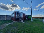 Kazakhstan AGRO Innovation Corporation (Promyshlennaıa kóshesi, 39), equipos especiales y vehículos especiales