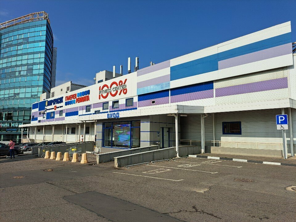 Mobile phone store Позитроника, Moscow, photo