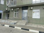 Skin lab (Oktyabrskaya Street, 48) ، إزالة الشعر