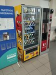 Вендомат (Agibalova Street, 12), vending machine