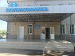 ГБУЗ РТ Республиканская больница № 1 (ulitsa Lenina, 44), policlínica para adultos
