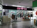 Onyx (Kenes Nokin Avenue, 34Е), tienda de ropa