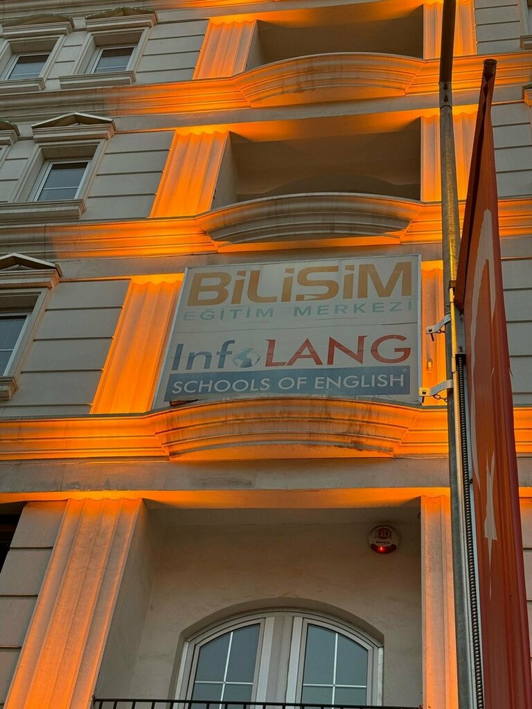 Educational center Informatics Education Center, Ankara, photo