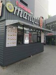 Mangal doner (Aınabulaq-2 shaǵyn aýdany, 65Г), fast food