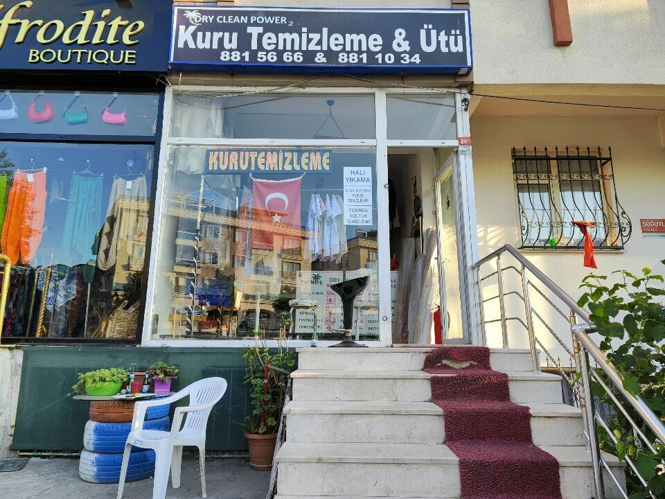 Dry cleaning Palm Dry Cleaning Ironing, Istanbul, photo