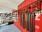 Andiçen Deri (Ankara Province, Kecioren District, 472. Sok., 19), fur and leather shop
