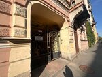 Tresseri (Zverinskaya Street, 4), interior design