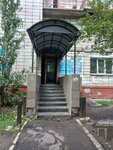 Находка (mikrorayon Raduga, 11-ya Cheredovaya ulitsa, 5) ، متجر توفير