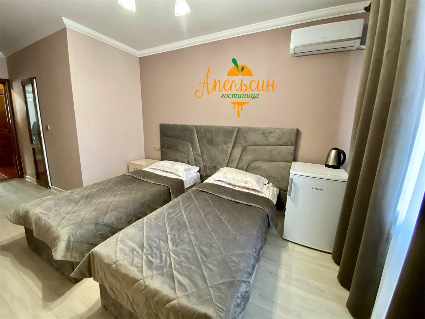 Фото Апельсин