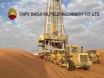 Baoji Oilfield Machinery Company Limited (Al Ghaith Tower, Al Ghats Street, E8, Abu Dhabi), oil and gas company