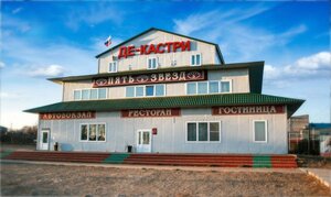 отель Отель Де-Кастри