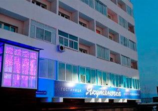 Фото отеля 1