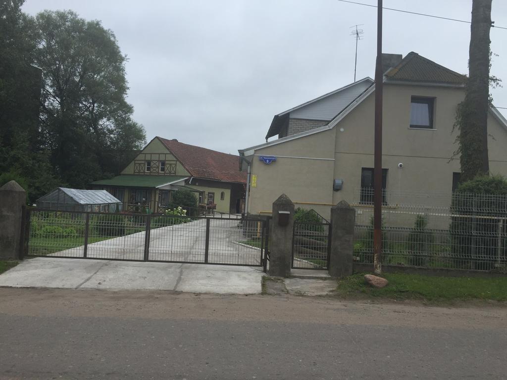 Фото Дом Дружбы