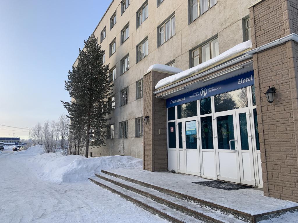 Фото Аэропорт Мурманск