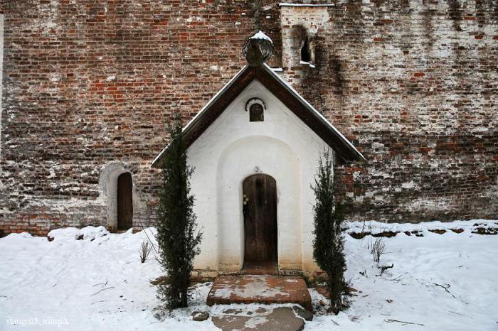 Фото Ковчег