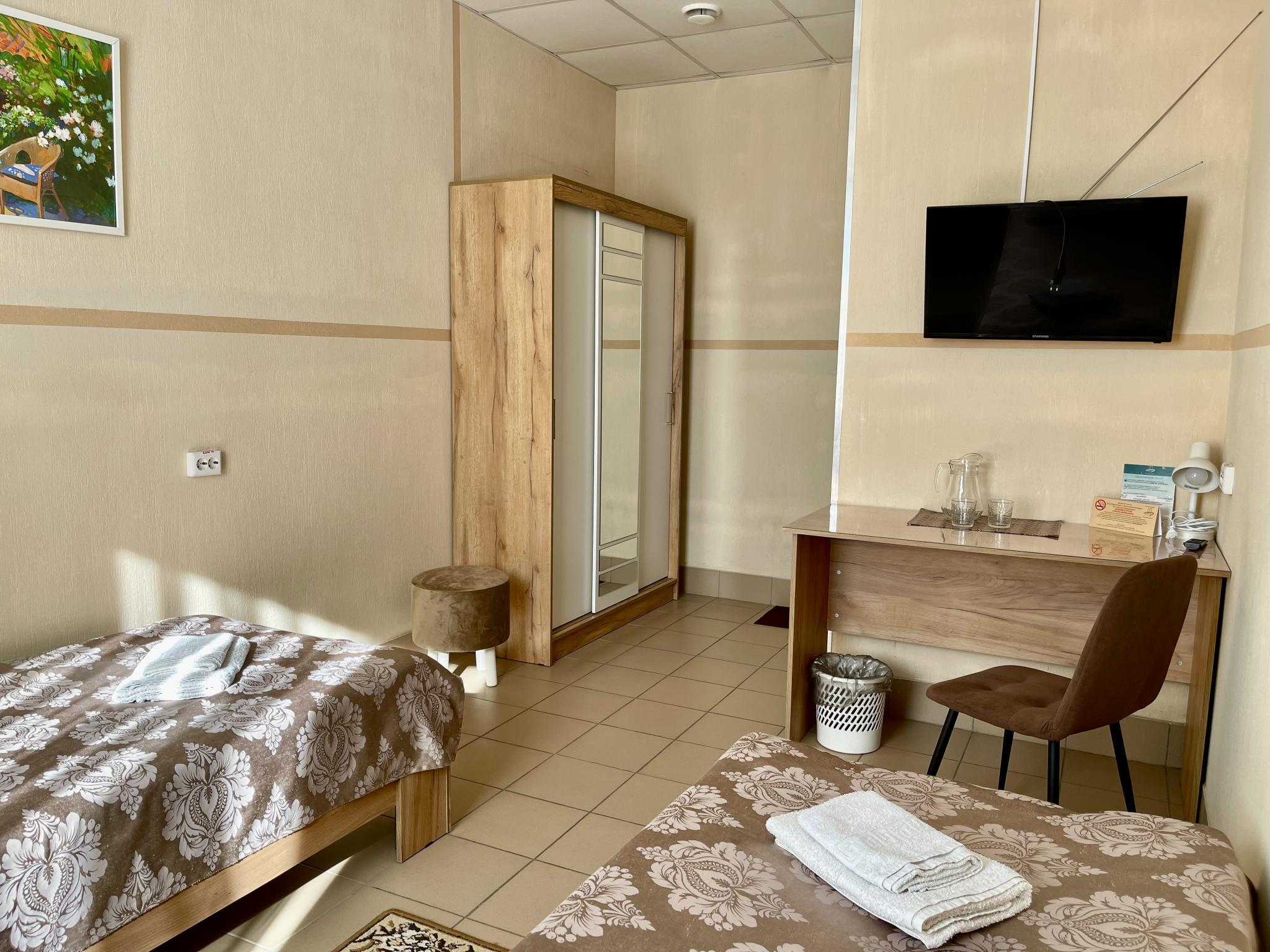 Фото На Парижской