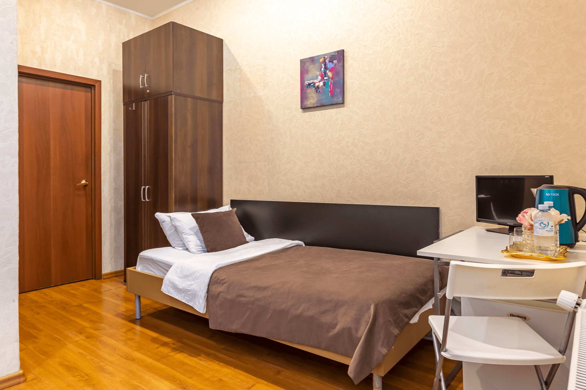 Фото Гавань