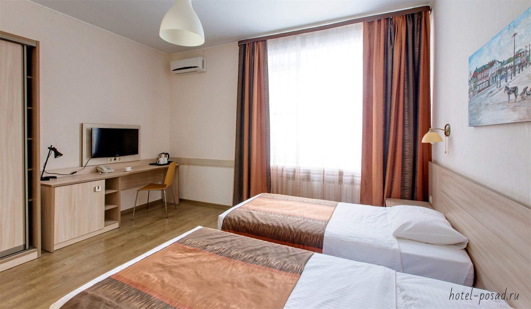 Фото Посадская