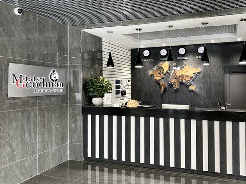 Гостиница Mister Goodman в Новомосковске