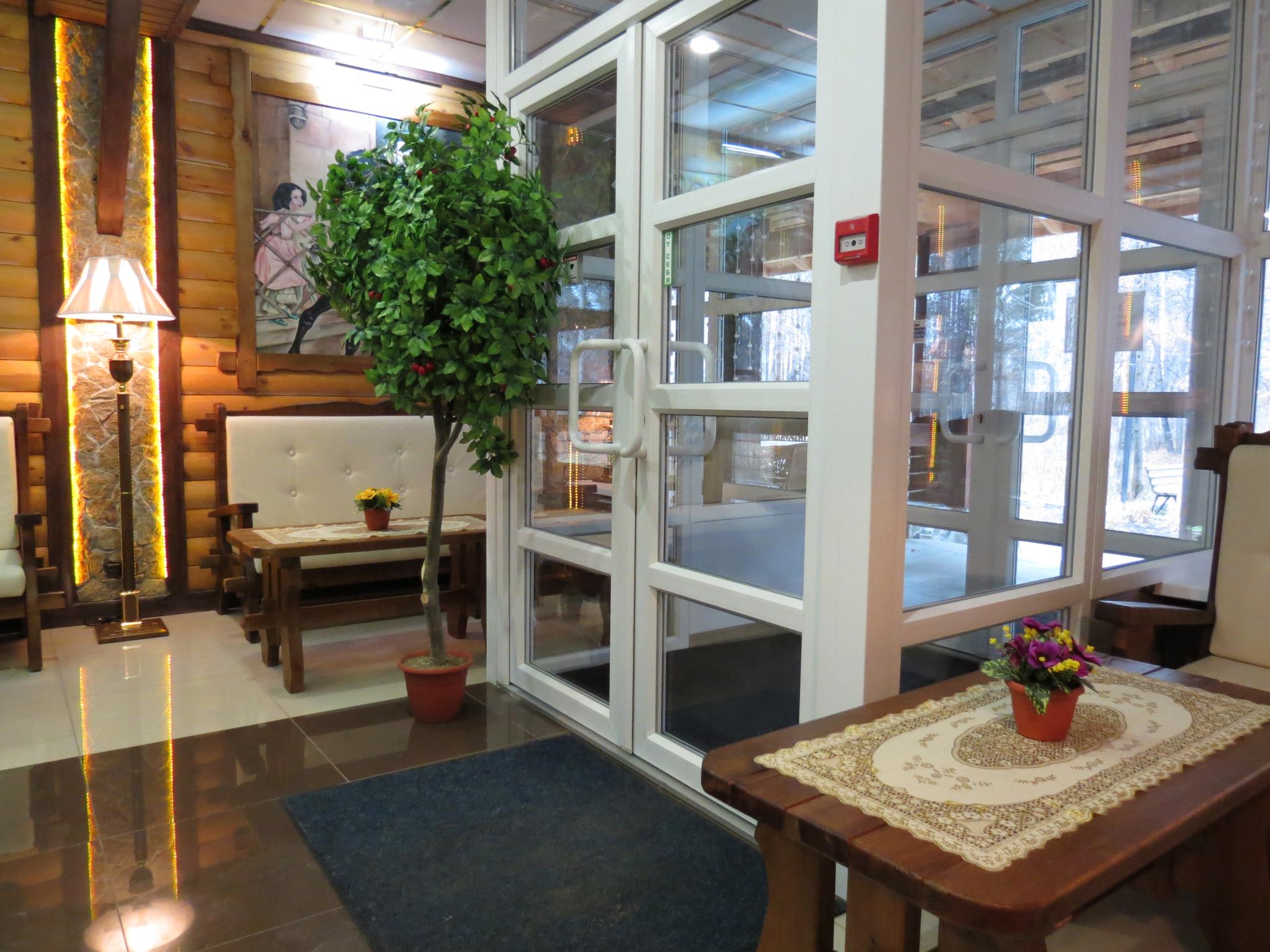 Фото Куделька