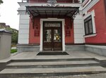 Казанская государственная консерватория имени Н. Г. Жиганова, Факультет народных инструментов (Malaya Krasnaya Street, 1/35), education infrastructure