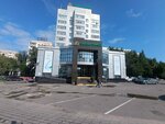 Arabica Coffee House (Alexandr Baraev kóshesi, 7) ، قهوة جاهزة